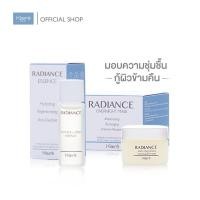 ราคา Klaire Radiance Essence + Klaire Radiance Anti-pollution Overnight mask /น้ำตบต้านมลภาวะ+มาร์กกู้ผิว ขนาด 10ml และ 10g (5342345872)