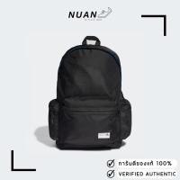 ราคา กระเป๋า Adidas HB1340 " ของแท้ ป้ายไทย " กระเป๋าเป้ กระเป๋าสะพายหลัง CL BP PREMIUM (19259645007)