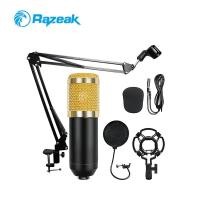ราคา Razeak BM-800 ไมค์คอนเดนเซอร์ Pro Condenser Mic Microphone พร้อมขาตั้ง+แผ่นกันลม (6263319416)