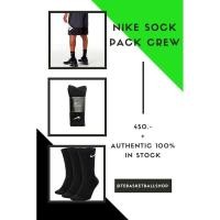 ราคา ถุงเท้ากีฬา Nike EveryDay Cushions Socks 3 Pack (7734485311)