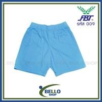 ราคา # กางเกงขาสั้นเอฟบีที กางเกงฟุตบอล กางเกงกีฬา fbt (4836426211)