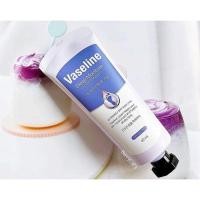 ราคา แท้% Vasaline ครีมบำรุงส้นเท้าแตก วาสลีน 60 ml. ของแท้ค่ะ (19750944443)