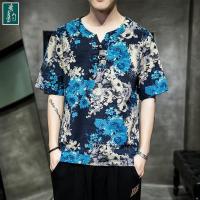 ราคา เสื้อผ้าแฟชั่นเสื้อผ้าผ้าลินินแฟชั่นเสื้อยืดแขนสั้น (3019941384)