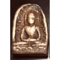 ราคา พระซุ้มกอพิมพ์ใหญ่ เนื้อโลหะผสมทองคำแท้ พระเบญจภาคียอดนิยม (11713770387)