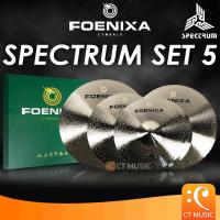 ราคา Foenixa Cymbals Spectrum Set 5 (14,16,18,20) Crash / Hihat ฉาบ ฉาบกลอง อุปกรณ์กลอง แฉ ไฮแฮด กลอง กลองชุด (23183419544)