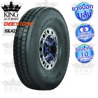 ราคา ยางรถบรรทุก เรเดียล ยี่ห้อ DEESTONE รุ่น SK423 ขนาด 12.00R20 , 12.00R24 (6039687796)