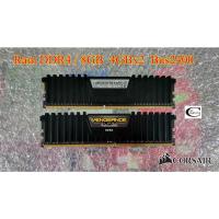 ราคา RAM DDR4(2400) 8GB (4GBx2) CORSAIR Vengeance LPX Red (รุ่นCMK8GX4M2A2400C14) // มีซิ้งสีดำตามรูป //สภาพใหม่น่าใช้งาน (3075950076)