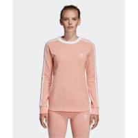 ราคา Adidas 3-Stripe Long Sleeve T-Shirt in Pink&Black (1494832229)