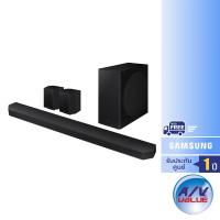 ราคา Samsung HW-Q930B - 9.1.4ch Soundbar (HW-Q930B/XT) (2022) (20933401222)