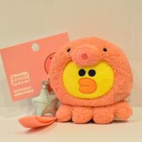 ราคา กระเป๋าใส่เหรียญ Sally ชุดปลาหมึก Linefriends แท้ 100% (2427608845)