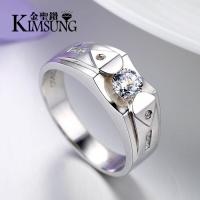 ราคา แหวนผู้ชายแฟชั่นเกาหลีแหวนแต่งงานแหวนเพชรจำลอง 0.5 กะรัตแหวนเงินแท้ชุบทอง 18K แหวนแต่งงาน (5689416576)