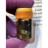 ราคา เฮี้ยนและหายาก!!! ลูกกรอกพรายกระซิบ หลวงปู่ชื่น วัดตาอี (21793337401)