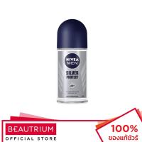 ราคา NIVEA Men Silver Protect Roll On โรลออนระงับกลิ่นกาย 50ml (2304477480)