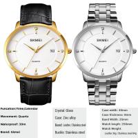 ราคา Skmei นาฬิกาข้อมือควอตซ์แฟชั่น สายหนัง ประดับพลอยเทียม กันน้ํา 30 เมตร หรูหรา สําหรับบุรุษ (23425953496)