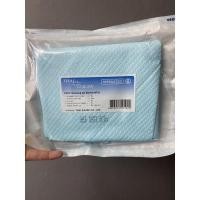 ราคา ชุดทำแผลปลอดเชื้อSterileDressingSet (21928261553)