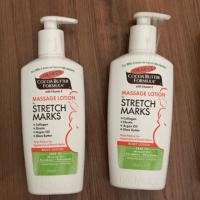 ราคา Palmer’s cocoa butter formula massage lotion 250ml. (1962387480)