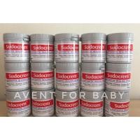 ราคา Sudocrem 125g (284337221)