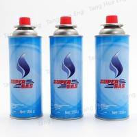 ราคา แก๊สกระป๋อง แก๊สกระป๋อง(1แพ็ค บรรจุ 3 กระป๋อง) (3947525185)