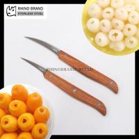 ราคา Rhino brand มีด มีดคว้าน มีดแกะสลัก มีดคว้านเม็ด มีดคว้านเงาะ มีดคว้านมะยงชิด No.2312 3312 by TKD (23829377719)