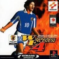 ราคา PS1: Winning Eleven 4 (J) รหัส 204 (2473089217)