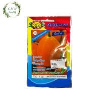 ราคา เมล็ดพันธุ์ ฟักข้าว 5 เมล็ด (6741528193)