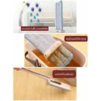 ราคา ไม้ถูพื้นเอนกประสงค์ 360 องศา (967424412)