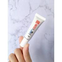 ราคา SILKY SUN CREAM spf50 pa++++ (19552664699)