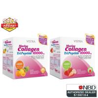 ราคา Vistra Marine Collagen TriPeptide 10000 mg (แบบชง 10ซอง) รสสตอเบอรี่+ลิ้นจี่/ส้ม+สัปปะรดคอลลาเจนจากปลา (24708963638)
