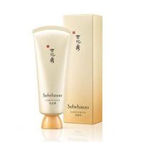 ราคา (พร้อมส่ง) SULWHASOO CLARIFYING MASK EX 150 ml. (6740772359)
