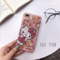 ราคา พร้อมส่งจากไทยเคสไอโฟนเคสน้ำแข็งคิตตี้ชมพู i6,6s,6+,6s+,7,7+,8,8+,X 130 บาท (1318264425)