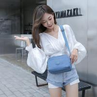 ราคา MINDESA-พร้อมส่ง กระเป๋าสะพายข้าง แฟชั่น รุ่นใหม่ 2021 ผู้หญิง เกรดพรีเมี่ยม ผ้าไนลอน กันน้ำ100% รุ่น-8089 (2138144030)