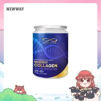 ราคา Newway Collagen Tripeptide Pure คอลลาเจนผง จากปลาทะเล (60g) (13373398303)
