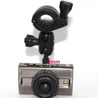 ราคา ขาจับแกนกระจกมองหลังสำหรับกล้องติดรถยนต์ (แบบหัวเกลียว) (1970533284)