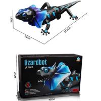 ราคา กิ้งก่าบังคับอินฟราเรท LIZARDBOT I/R (2686126708)