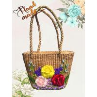 ราคา HANDMADE กระเป๋าสานผักตบชวา ปักริบบิ้น ไซส์ L ลายดอกกุหลาบสีสันสดใสสวยงาม(พร้อมส่ง) (23451074313)