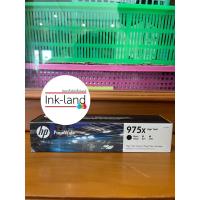 ราคา HP 975X L0S09AA BK/C/M/Y ตลับหมึกอิงค์เจ็ท ของแท้ (21688833808)