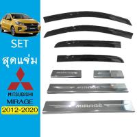 ราคา ชุดแต่ง Mirage กันสาดสีดำ,ชายบันได Mitsubishi Mirage 2012-2020 (9011947020)