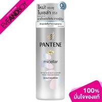 ราคา PANTENE - Shampoo Micellar White Charcoal (9495720864)