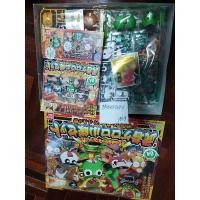 ราคา Model Kit Bandai DX-04 Keroro Gunso Musha (21101969750)