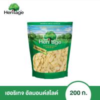 ราคา เฮอริเทจ อัลมอนด์สไลด์ 200 ก. Heritage Raw Blanched Sliced Almonds 200 g. (7004544614)