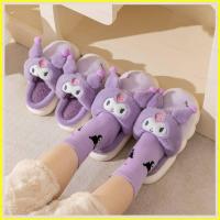 ราคา Gp2 Sanrio Kuromi Hello Kitty รองเท้าสลิปเปอร์ ผ้ากํามะหยี่ขนนิ่ม ลายการ์ตูนน่ารัก กันลื่น เหมาะกับหน้าหนาว สําหรับเด็ก ผู้ใหญ่ (22880247807)