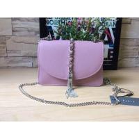 ราคา Pedro tassel flap bag (912715127)