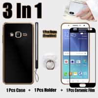 ราคา 3 IN 1 เคสซิลิโคนชุบไฟฟ้า พร้อมกระจกนิรภัยโค้ง เซรามิค และสายคล้อง สําหรับ Samsung J7 Core J7 2015 J7 Neo (15896872709)