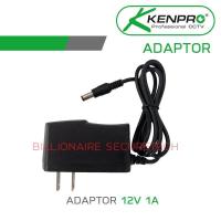 ราคา ﺴ◄❀KENPRO Adaptor กล้องวงจรปิด 12V 1A : AD12-1AS (10307292776)