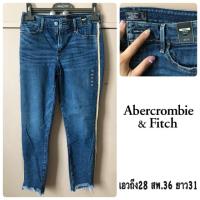 ราคา New :: ยีนส์ abercrombie&Fitch ของแท้จ้า ป้ายห้อยคะ (4243533465)