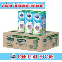ราคา ยกลัง!! Foremost นม UHT 225มล.รสหวาน (36 กล่อง/ลัง) (4020806363)