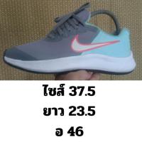 ราคา รองเท้าแบรนด์เนมมือสอง (23786793714)