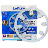 ราคา LED Magnet 18W , 24W แสงเดย์ไลท์ แผงไฟ แอลอีดี ยี่ห้อ LeKise (เลคิเซ่) (14998265258)