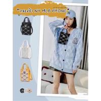 ราคา กระเป๋า NY MLB Phone Crossbody ใส่มือถือได้ สายสะพายยาว จะสะพายข้าง หรือถือก็เก๋ (ไม่มีกล่อง) (21476736019)