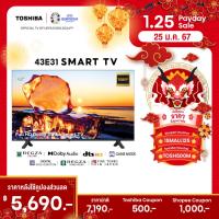 ราคา Toshiba TV 43E31MP ทีวี 43 นิ้ว Full HD WIFI Smart TV รุ่น Dolby Audio 2023 (16040995519)